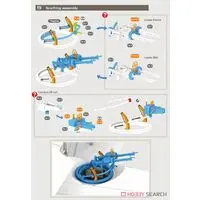 1/48 Scale Model Kit - Bomber