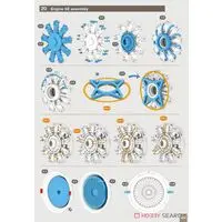 1/48 Scale Model Kit - Bomber