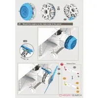 1/48 Scale Model Kit - Bomber