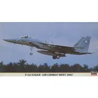 1/72 Scale Model Kit - Fighter aircraft model kits