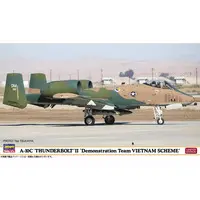 1/72 Scale Model Kit - Fighter aircraft model kits