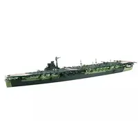 1/700 Scale Model Kit - Warship plastic model kit / Japanese aircraft carrier Unryu