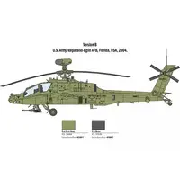 1/48 Scale Model Kit - Japan Self-Defense Forces / AH-64D Apache Longbow