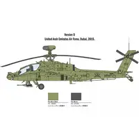 1/48 Scale Model Kit - Japan Self-Defense Forces / AH-64D Apache Longbow