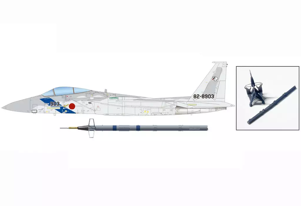 1/72 Scale Model Kit - Japan Self-Defense Forces / McDonnell Douglas F-15 Eagle