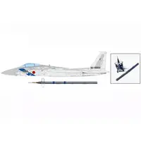1/72 Scale Model Kit - Japan Self-Defense Forces / McDonnell Douglas F-15 Eagle