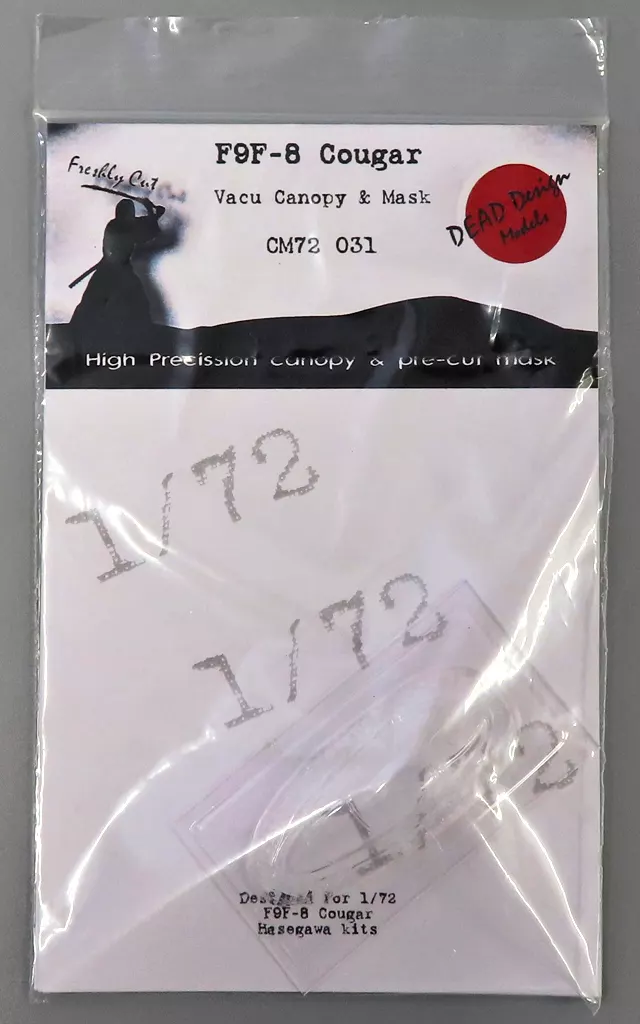 1/72 Scale Model Kit - 1/48 Scale Model Kit - Detail-Up Parts / Grumman F-9 Cougar