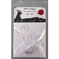 1/48 Scale Model Kit - 1/72 Scale Model Kit - Grade Up Parts