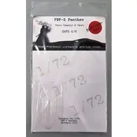 1/48 Scale Model Kit - 1/72 Scale Model Kit - Grade Up Parts