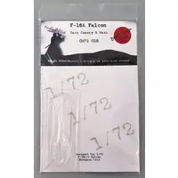 1/48 Scale Model Kit - 1/72 Scale Model Kit - Grade Up Parts / F-16 Fighting Falcon