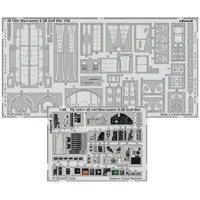 1/48 Scale Model Kit - Etching parts