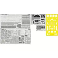 1/48 Scale Model Kit - Grade Up Parts