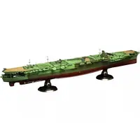 1/350 Scale Model Kit - Warship plastic model kit / Japanese aircraft carrier Zuikaku