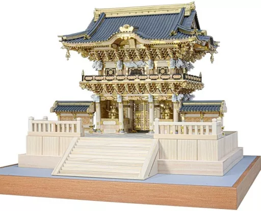 1/50 Scale Model Kit - Castle