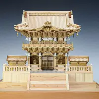 1/50 Scale Model Kit - Castle