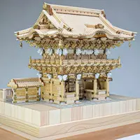 1/50 Scale Model Kit - Castle