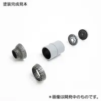 1/72 Scale Model Kit - Grade Up Parts / F-14