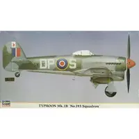 1/48 Scale Model Kit - Fighter aircraft model kits