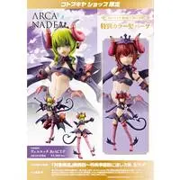 Plastic Model Kit - ARCANADEA / Velretta