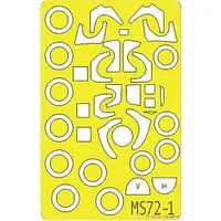 1/72 Scale Model Kit - Aviation Models Specialty Series