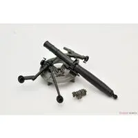 1/12 Scale Model Kit - Little Armory