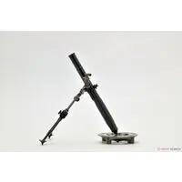 1/12 Scale Model Kit - Little Armory