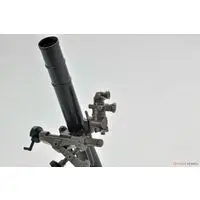 1/12 Scale Model Kit - Little Armory