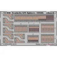 1/72 Scale Model Kit - Etching parts