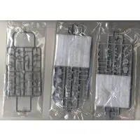 1/700 Scale Model Kit - SKY WAVE / USS California