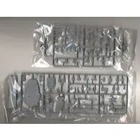 1/700 Scale Model Kit - SKY WAVE / USS California