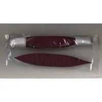 1/700 Scale Model Kit - SKY WAVE / USS California