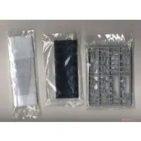 1/700 Scale Model Kit - SKY WAVE / USS California