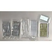 1/700 Scale Model Kit - SKY WAVE / USS California