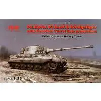 1/35 Scale Model Kit - Tank