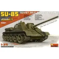 1/35 Scale Model Kit - Tank