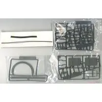 1/12 Scale Model Kit - Little Armory