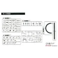 1/12 Scale Model Kit - Little Armory