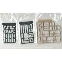 1/12 Scale Model Kit - Little Armory