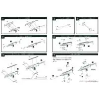 1/12 Scale Model Kit - Little Armory