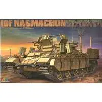 1/35 Scale Model Kit - Tank