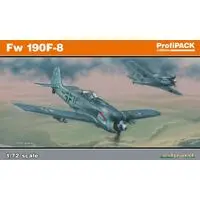 1/72 Scale Model Kit - Fighter aircraft model kits
