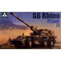 1/35 Scale Model Kit - Self-propelled artillery