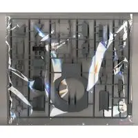 1/35 Scale Model Kit - Self-propelled artillery