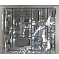 1/35 Scale Model Kit - Self-propelled artillery