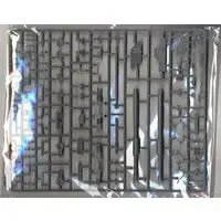 1/35 Scale Model Kit - Self-propelled artillery