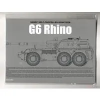 1/35 Scale Model Kit - Self-propelled artillery