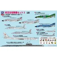 1/700 Scale Model Kit - Bomber / F-16 Fighting Falcon