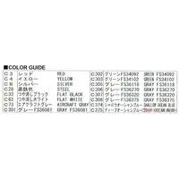 1/700 Scale Model Kit - Bomber / F-16 Fighting Falcon