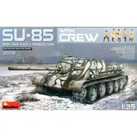 1/35 Scale Model Kit - Tank