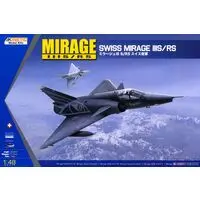 1/48 Scale Model Kit - Fighter aircraft model kits